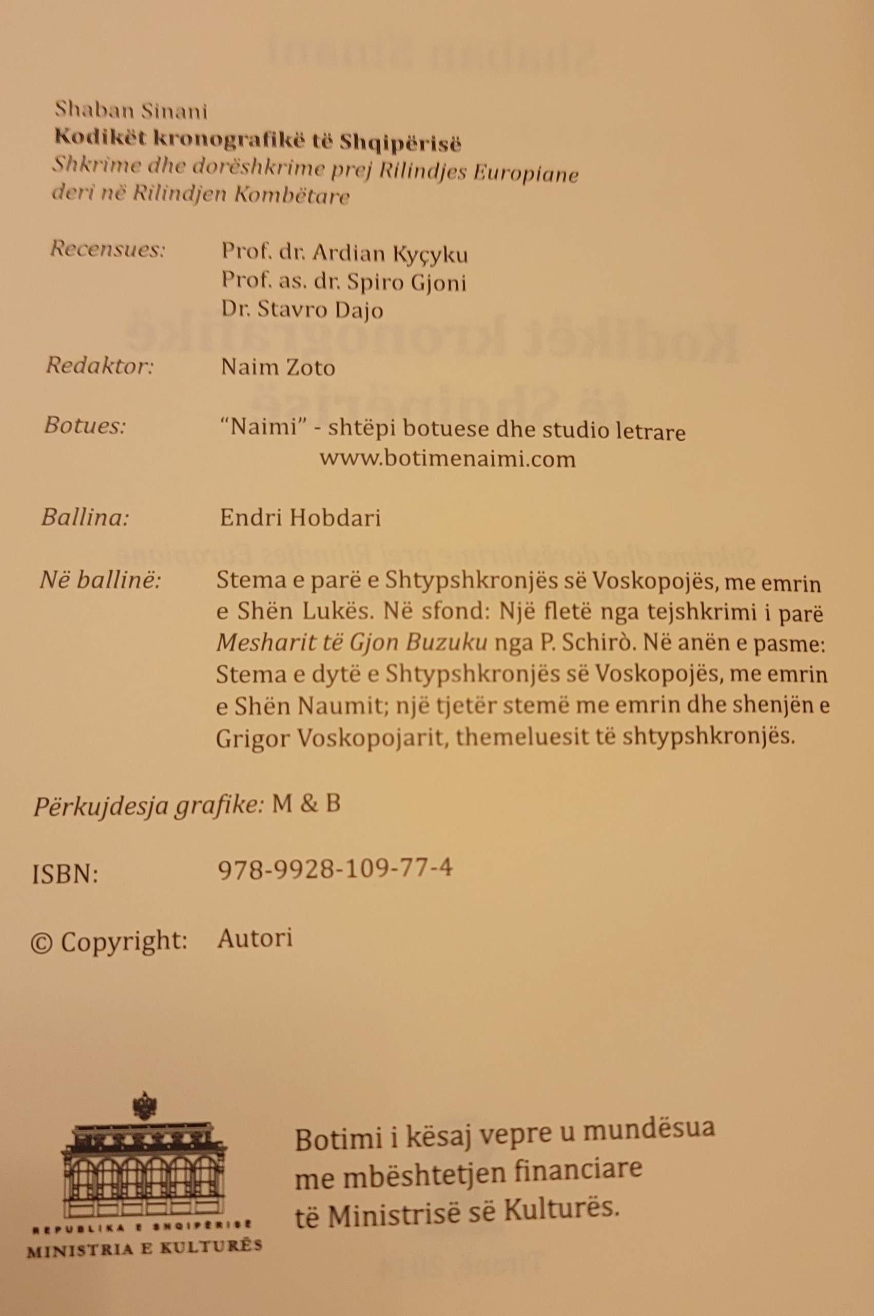 befontespic, Kodiket kronografike.jpg